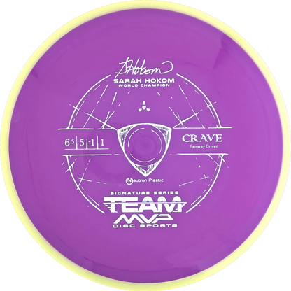 Neutron Crave Classic