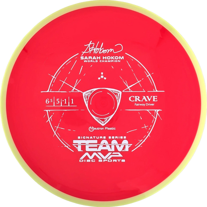 Neutron Crave Classic
