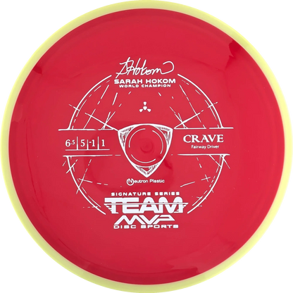 Neutron Crave Classic
