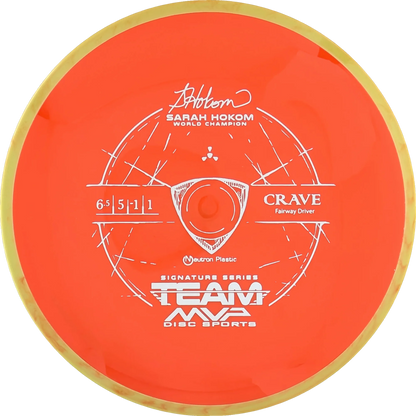 Neutron Crave Classic