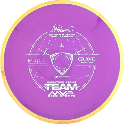 Neutron Crave Classic