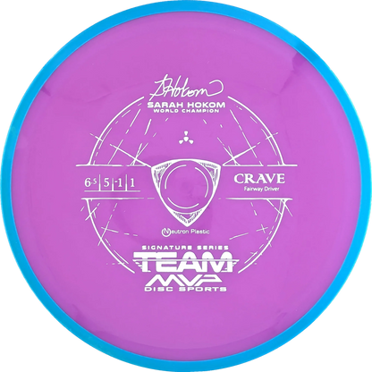 Neutron Crave Classic