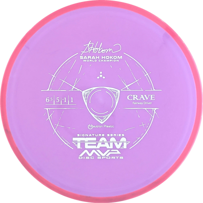 Neutron Crave Classic