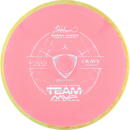 Neutron Crave Classic
