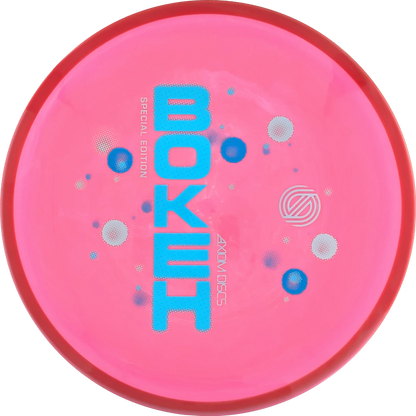 Neutron Simon Lizotte Bokeh Special Edition