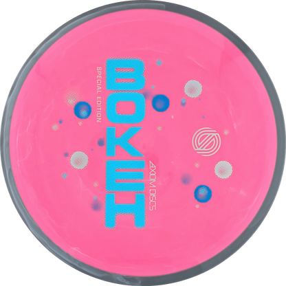 Neutron Simon Lizotte Bokeh Special Edition