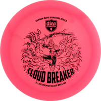 Q-Line Premier Gannon Buhr Cloudbreaker