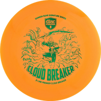 Q-Line Premier Gannon Buhr Cloudbreaker