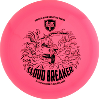 Q-Line Premier Gannon Buhr Cloudbreaker