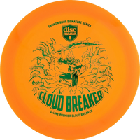 Q-Line Premier Gannon Buhr Cloudbreaker