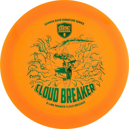 Q-Line Premier Gannon Buhr Cloudbreaker