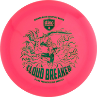 Q-Line Premier Gannon Buhr Cloudbreaker