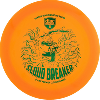 Q-Line Premier Gannon Buhr Cloudbreaker