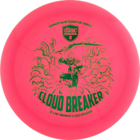 Q-Line Premier Gannon Buhr Cloudbreaker