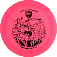 Q-Line Premier Gannon Buhr Cloudbreaker