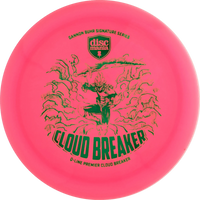 Q-Line Premier Gannon Buhr Cloudbreaker
