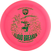 Q-Line Premier Gannon Buhr Cloudbreaker