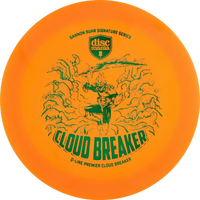 Q-Line Premier Gannon Buhr Cloudbreaker
