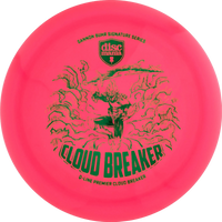 Q-Line Premier Gannon Buhr Cloudbreaker