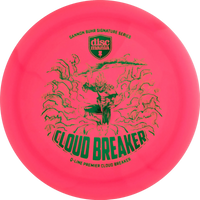 Q-Line Premier Gannon Buhr Cloudbreaker