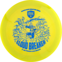 Q-Line Premier Gannon Buhr Cloudbreaker