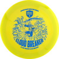 Q-Line Premier Gannon Buhr Cloudbreaker