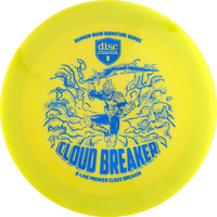 Q-Line Premier Gannon Buhr Cloudbreaker