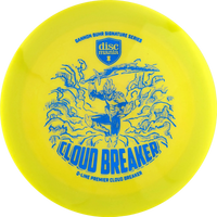 Q-Line Premier Gannon Buhr Cloudbreaker