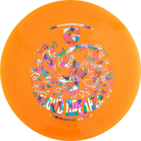Q-Line Premier Gannon Buhr Cloudbreaker