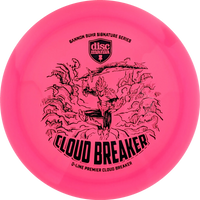 Q-Line Premier Gannon Buhr Cloudbreaker