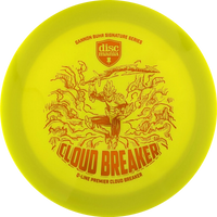 Q-Line Premier Gannon Buhr Cloudbreaker