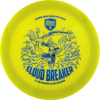 Q-Line Premier Gannon Buhr Cloudbreaker