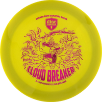 Q-Line Premier Gannon Buhr Cloudbreaker