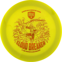 Q-Line Premier Gannon Buhr Cloudbreaker