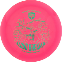Q-Line Premier Gannon Buhr Cloudbreaker