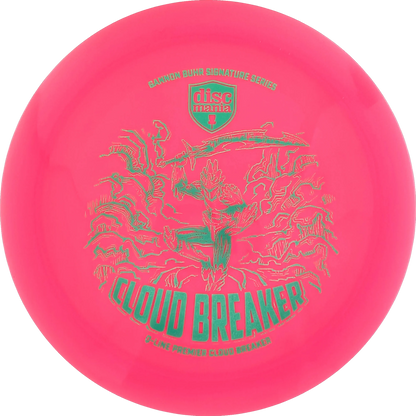 Q-Line Premier Gannon Buhr Cloudbreaker