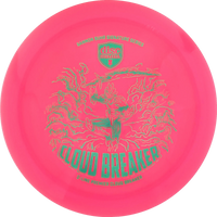 Q-Line Premier Gannon Buhr Cloudbreaker
