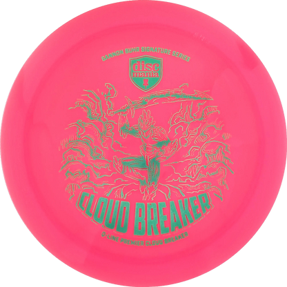 Q-Line Premier Gannon Buhr Cloudbreaker