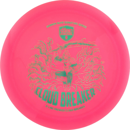 Q-Line Premier Gannon Buhr Cloudbreaker