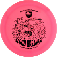 Q-Line Premier Gannon Buhr Cloudbreaker