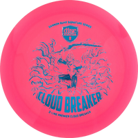 Q-Line Premier Gannon Buhr Cloudbreaker