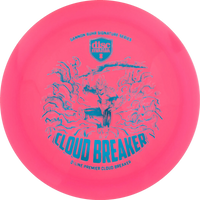 Q-Line Premier Gannon Buhr Cloudbreaker