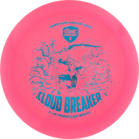 Q-Line Premier Gannon Buhr Cloudbreaker