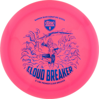 Q-Line Premier Gannon Buhr Cloudbreaker