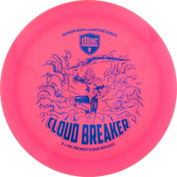 Q-Line Premier Gannon Buhr Cloudbreaker