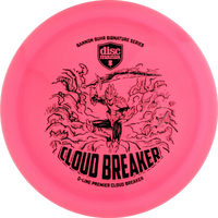 Q-Line Premier Gannon Buhr Cloudbreaker