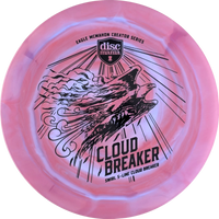 Swirly S-Line Cloud Breaker