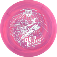 Swirly S-Line Cloud Breaker