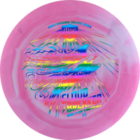Swirly S-Line Cloud Breaker
