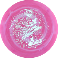 Swirly S-Line Cloud Breaker